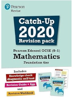 Buy Pearson REVISE Edexcel GCSE (9-1) Maths Foundation Catch-up Revision Pack: for home learning, 2022 and 2023 assessments and exams in UAE