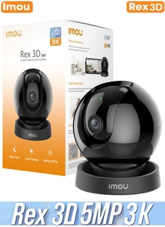 Buy Imou 5MP Smart Security Camera, 355°/70°, Indoor WLAN Camera, Human/Pet Detection, Auto Tracking, Car Cruise, Two-Way Audio, Night Vision, Rex 3D/3K in Saudi Arabia