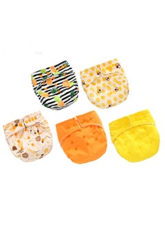 Buy Miracle Baby Pack of 5 Reusable Pocket Diapers with 2 Insert Pads in UAE