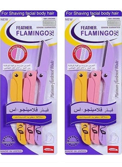 Buy 6 razor blades for women to remove facial and body hair in Saudi Arabia