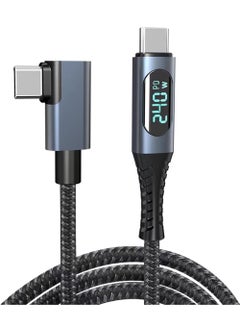 اشتري كابل USB 4 بقوة 240 وات مع شاشة LED 40 جيجابت في الثانية 8K@60 هرتز PD USB من النوع C إلى USB C ذكر إلى ذكر مع سلك كابل 90 درجة للكمبيوتر المحمول من النوع C في الامارات