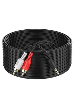 Buy 3.5mm to 2 Male RCA Cable 50FT, Stereo Audio Adapter Braided Hi-Fi Sound Auxiliary RCA Y Splitter, Metal Shell Shielded Aux RCA Y Cord Compatible with Smartphone MP3 Tablet Speaker 5 meters Black in Saudi Arabia