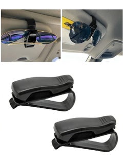 اشتري Glasses Clips for Car Sun Visor Sunglasses Storage Holder - Portable Card Pen Holder Clip في الامارات