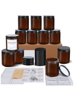 Buy 12 Pack, 8 OZ Brown Thick Glass Jars with Lids, Brown Candle Jars with 12 Metal & 12 Plastic Lids - Empty Round Food Storage Containers, Canning Jar For Spice, Powder in UAE