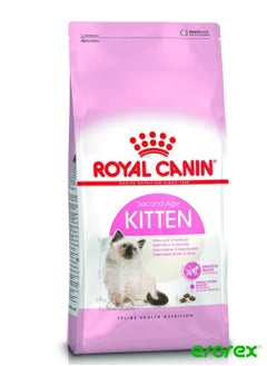 Buy Royal Canin Second Age Kittens Food - 2 kg in Saudi Arabia