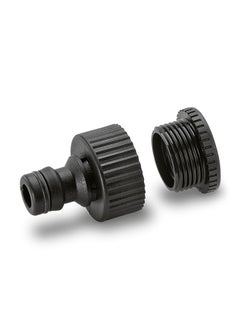 اشتري Karcher Tap Adaptor With Reducer Suitable For Gardening And Pressure Washer Cleaning, 26450060 في الامارات