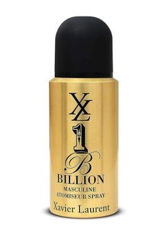 Buy XL 1 Billion Masculine Atomiseur Spray For Men 150 Ml in Egypt