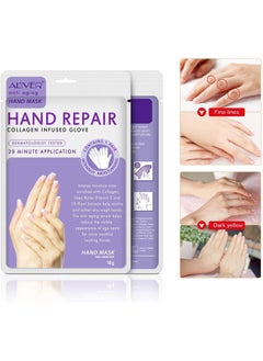 Buy Hand Mask Moisturizing Glove Hand Peel Mask Exfoliating Gloves, Hand Repair Glove for Dry Hands Treatment, Remove Dead Skin, Rough Skin 1 Pair in UAE