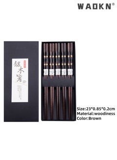 Buy 5 Pairs Chopsticks Wooden Reusable Washable Chopsticks Non-slip Japanese Style Gift Set Personalized Cooking Pointed Tail Head Household Solid Wood Chopsticks（Double Cherry Blossom Pattern） in Saudi Arabia