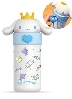 Buy Cute Water Bottle Cartoon Thermos Water Bottle Cute Insulated Water Bottle Stainless Steel Water Cup for Hot or Cold Drinks Adorable Travel Mug School Boys Girls 350ML/12.3oz (White) in UAE