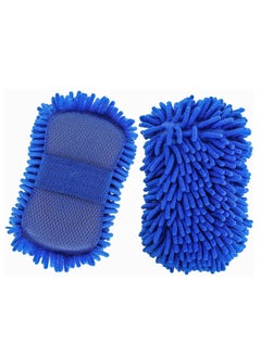 Buy Car Wash Sponge 2 Pack Car Wash Mitt Non-Scratch Car Sponges for Washing Premium Microfiber Sponge for Car Washing Large Chenille Sponge for Washing Car Truck SUV RV Boat and Motorcycle in Saudi Arabia