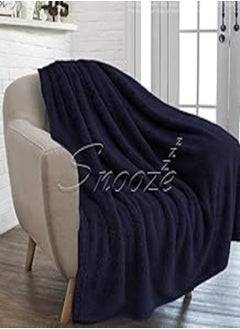 اشتري Light blanket - dark blue- 130 * 180 cm في مصر