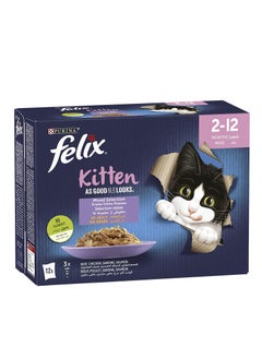 Buy Felix Purina as Good as It Looks with Chicken in Jelly,  85g (12 Pouches) in Saudi Arabia