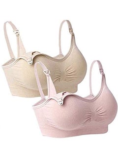 اشتري Womens Sleeping Nursing Bra Beige M and Pink M في السعودية