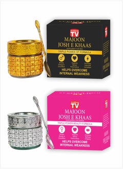 Buy Majoon Josh-E-Khas Men & Women Combo - Complete Herbal Solution for Health and Wellness in Saudi Arabia