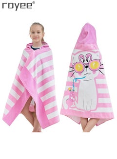 Buy Kids Hooded Bath Beach Towel Girls Boys Swim Pool Cover Up Super Absorbent Cute Cartoon Animal Full Vitality (Pink Cat) in Saudi Arabia