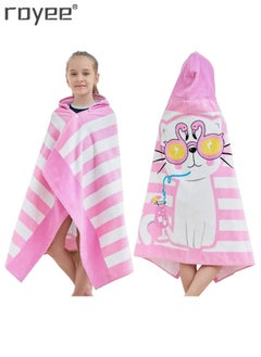 اشتري Kids Hooded Bath Beach Towel Girls Boys Swim Pool Cover Up Super Absorbent Cute Cartoon Animal Full Vitality (Pink Cat) في السعودية