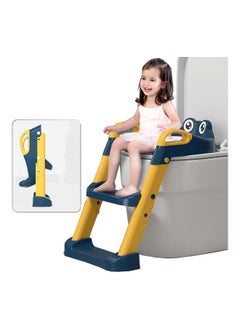 Buy Foldable Toilet Training Seat-Yellow/Blue in Saudi Arabia