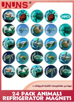 اشتري Glass Strong Animals Refrigerator Magnets,24 Pcs Decorative Magnets For Fridge Lovely Decor For Home Kitchen Office Whiteboard (Turtle Refrigerator Magnet) في الامارات