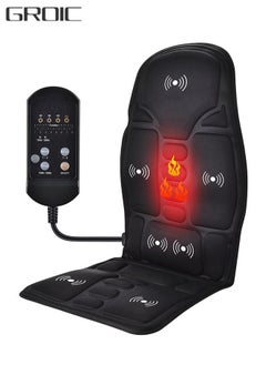 اشتري Seat Massager, Vibrating Back Massager for Home Office Use, with 7 Vibrating Motors Massage Chair Pad to Promote Blood Circulation Relieve Stress and Fatigue for Back Shoulder and Thighs في الامارات