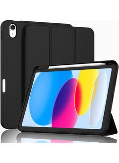 Buy Protective iPad Air 4 10.9" (2020)/ iPad Air 5 10.9 (2022) Slim Stand Hard Back Shell Smart Cover Case With Pencil Holder -Black in UAE