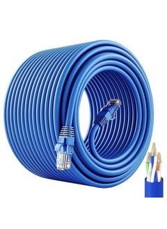 Buy Cat 6 Ethernet Networking Cable 75 Meters High Speed Patch Internet Cord in Saudi Arabia