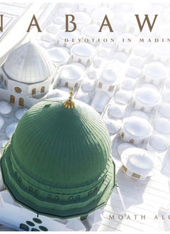 اشتري Nabawi : Devotion in Madinah في الامارات