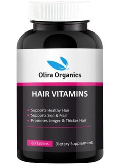 Buy Hair Vitamins  Supplement 60 Tablets | Biotin 2500mcg With Essential Vitamins For Stronger & Thicker Hair in UAE