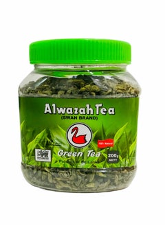 اشتري Green Tea 200g في الامارات