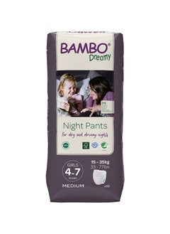 اشتري Bambo Dreamy - Eco-Friendly Girl Night Pants, 15-35Kg - 10pcs في الامارات