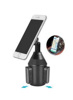Buy Car Cup Magnetic Holder for Mobile Phone in Egypt