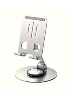 اشتري "Ergonomic Design" 360-Degree Rotating Aluminum Phone & Tablet Stand - Desktop And Bedside Holder, Foldable And Extendable في الامارات