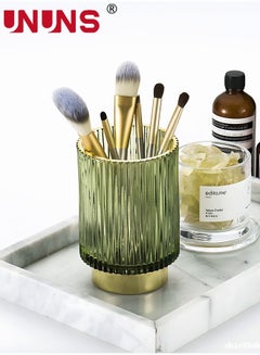 اشتري Makeup Brush Holder Organizer,Glass Brushes Storage Holder,Vintage Make Up Brush Cup Pen Holder Striped Vase,Green في السعودية