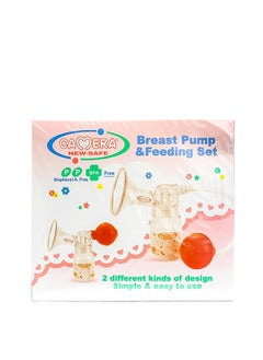 Buy Camera Breast Pump & Feeding (21233) Set in Egypt