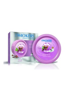 Buy Smokers Tooth Powder With Clove 40grams in Egypt