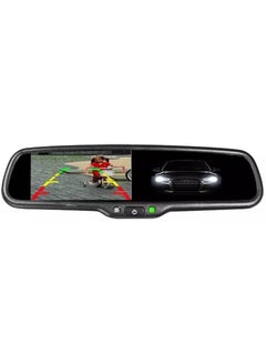 Buy Dash Mirror 4.3 INCH Digital TFT LCD Color Monitor Car Rear View Mirror For TOYOTA in UAE