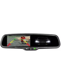 Buy Dash Mirror 4.3 INCH Digital TFT LCD Color Monitor Car Rear View Mirror For TOYOTA in UAE