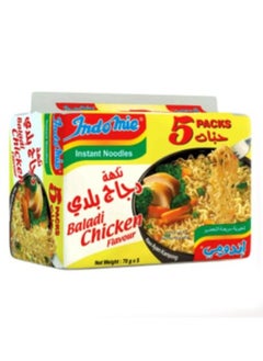 Buy Indomie Chicken Flavour Instant Noodles 70g Pack of 5 in UAE