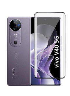 Buy Screen Protector for vivo V40 5G Tempered Glass, 3D Curved Edge 9H Hardness High Definition Clear Scratch Resistant Bubble Free Anti-Fingerprints, Easy Installation in Saudi Arabia