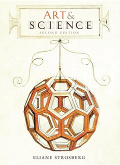 اشتري Art & Science في السعودية