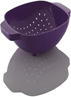 Buy M-Design Plastic Colander with Twin Handles - BPA and DEHP Free, Microwave and Dishwasher Safe (Purple) in Egypt