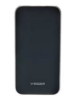 Buy Vegar Powerbank 25000 Mah v11 in UAE