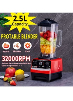 اشتري 2.5L 4500W BPA Free Heavy Duty Blender Mixer Electric High Speed Juicer Food Processor Ice Smoothies Crusher Blander في الامارات