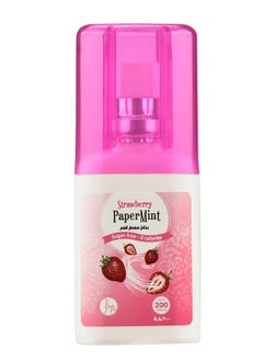 Buy Papermints Breath Freshener Spray Improve Oral Odor A Mouth Refreshing Strawberry Flavor 20 Ml in Saudi Arabia