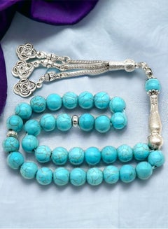 Buy Exquisite 33-Turquoise Muslim Rosary Prayer Beads: 10mm Style Tasbih Bracelet - Ideal Birthday Gift in UAE