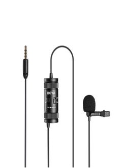 اشتري BY-M1 Pro II Lavalier Stereo Microphone BY-M1 Pro II Black في السعودية