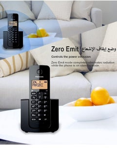 اشتري Panasonic KX-TGB110 Cordless Telephone Landline With Backlight, 50 Phone book Stations and 200 Hours Standby Time Black في السعودية