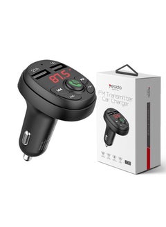 اشتري Dual USB Bluetooth FM Transmitter For Car Charger في الامارات