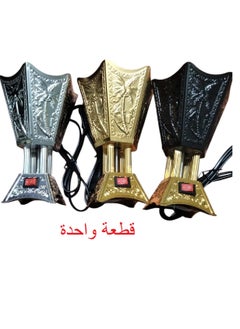 Buy 1 Piece of Small Electric Metal Incense Burner with Distinctive and Multi-Colored Graphics (17*11cm) in Egypt