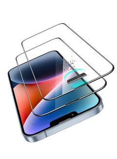 اشتري Privacy Tempered Glass Screen Protector For iPhone 11 (2PC) في الامارات